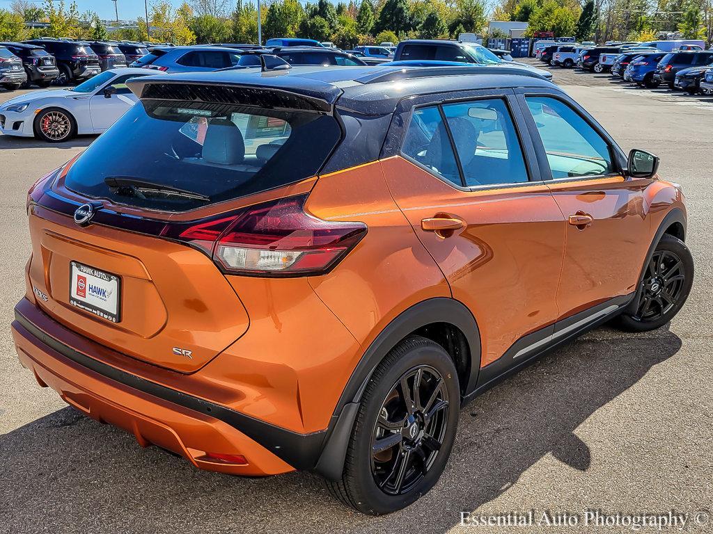 2023 Nissan Kicks Vehicle Photo in Plainfield, IL 60586