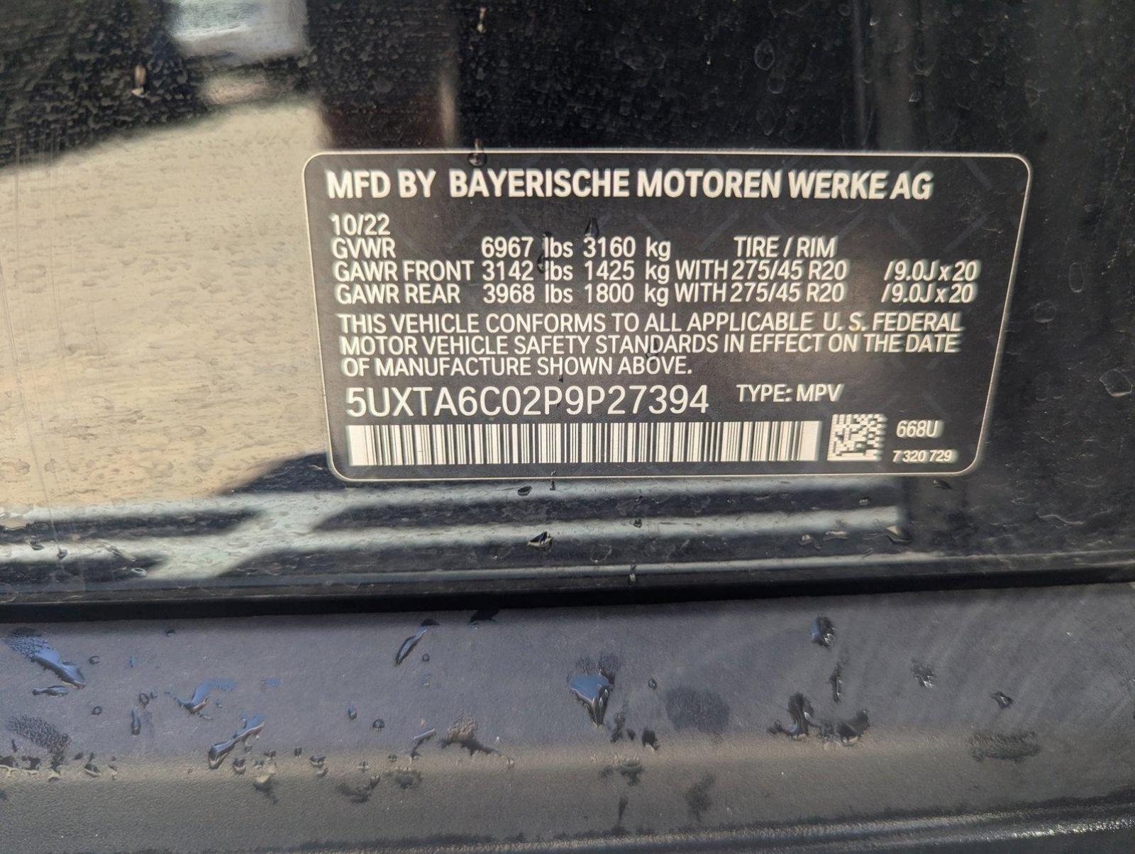 2023 BMW X5 Vehicle Photo in CORPUS CHRISTI, TX 78412-4902