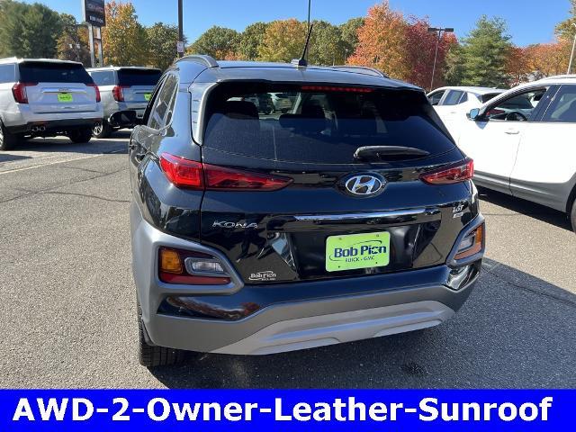 2018 Hyundai Kona Vehicle Photo in CHICOPEE, MA 01020-5001