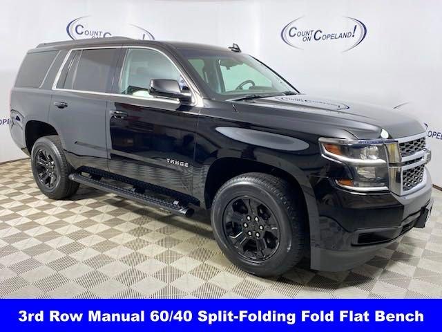 2019 Chevrolet Tahoe Vehicle Photo in BROCKTON, MA 02301-7113