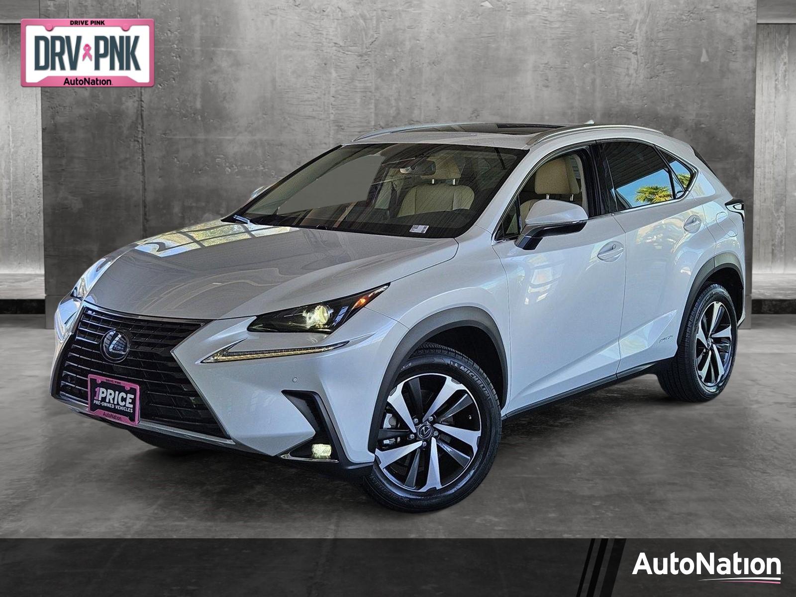 2021 Lexus NX 300h Vehicle Photo in Henderson, NV 89014