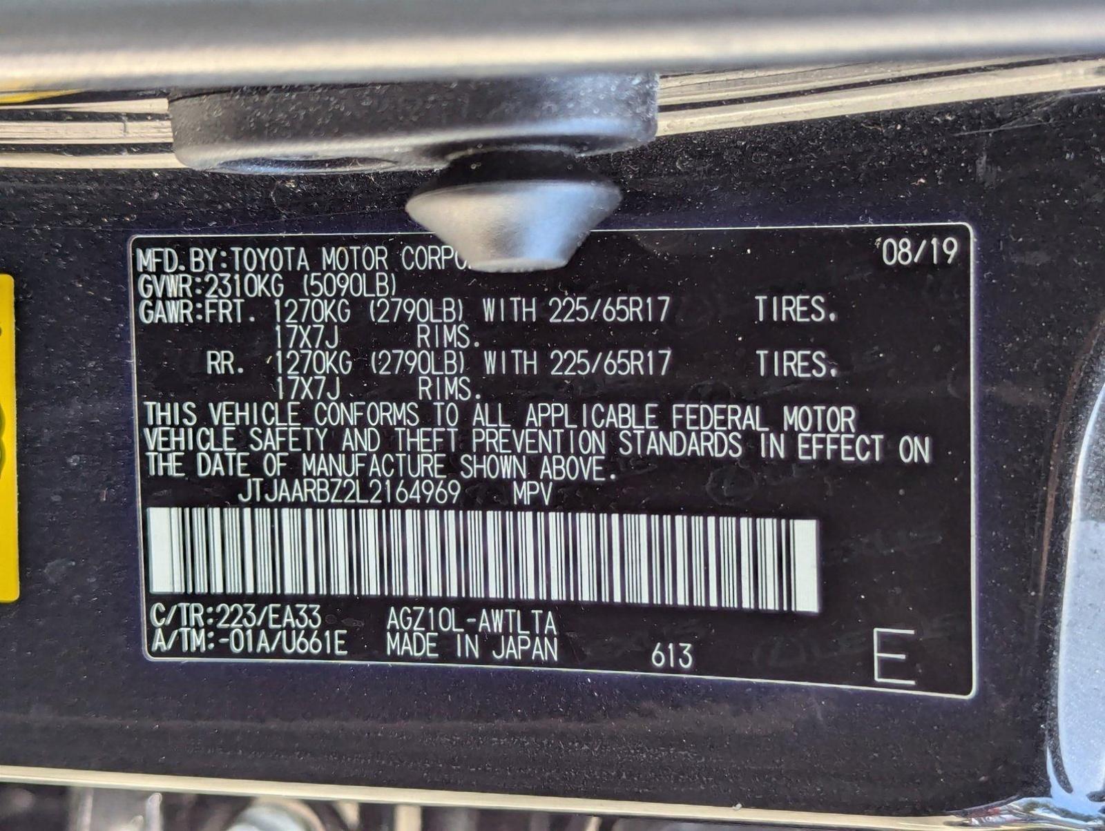 2020 Lexus NX 300 Vehicle Photo in Pembroke Pines , FL 33027