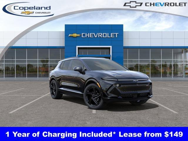 2024 Chevrolet Equinox EV Vehicle Photo in BROCKTON, MA 02301-7113