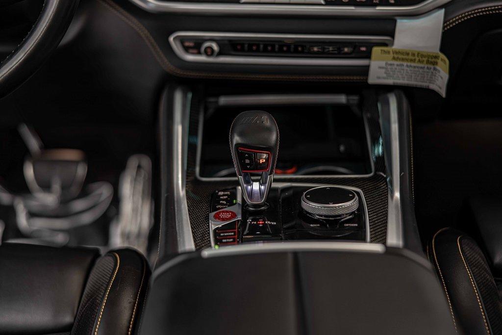 2023 BMW X5 M Vehicle Photo in Plainfield, IL 60586