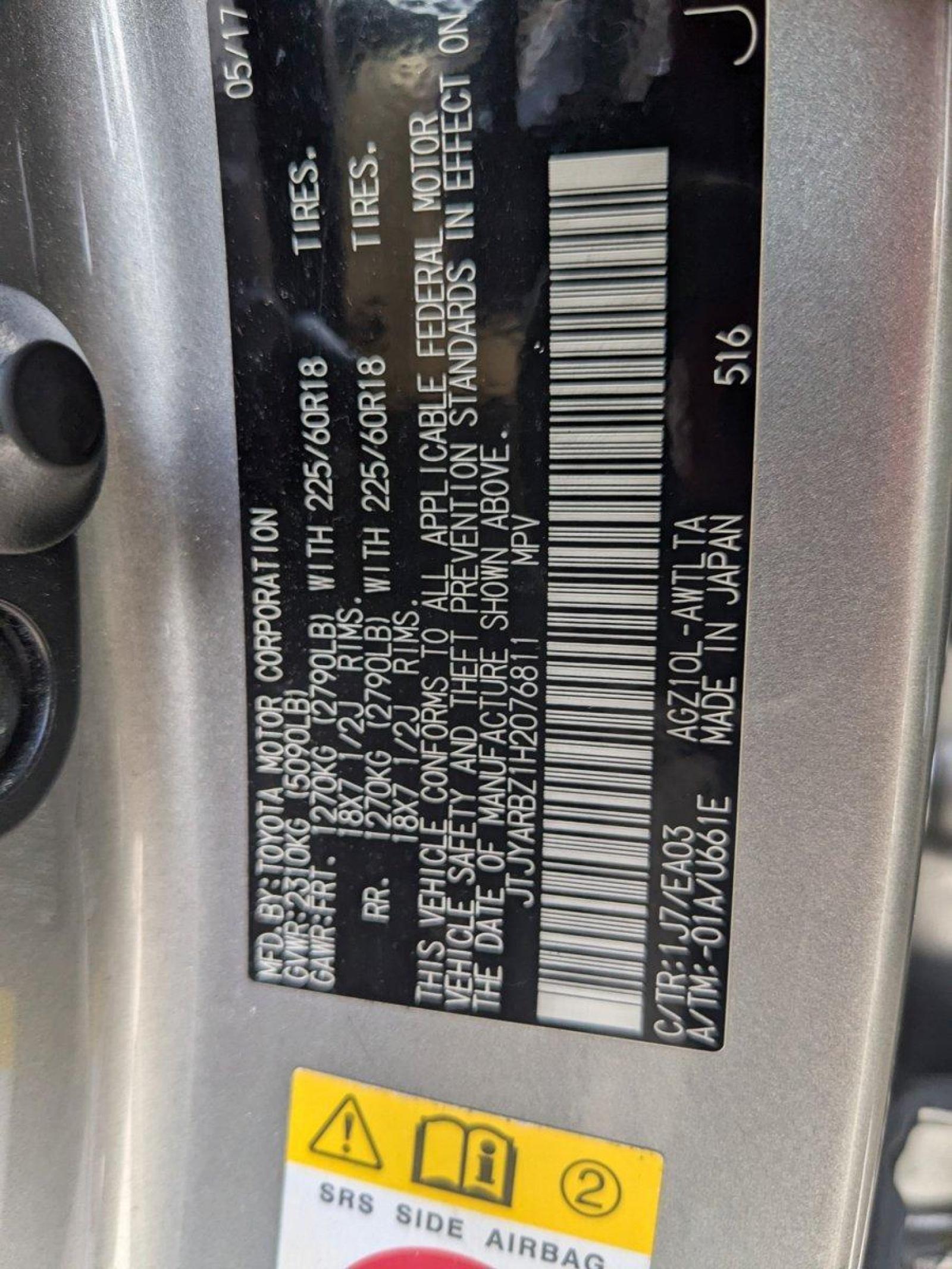 2017 Lexus NX Turbo Vehicle Photo in Miami, FL 33169