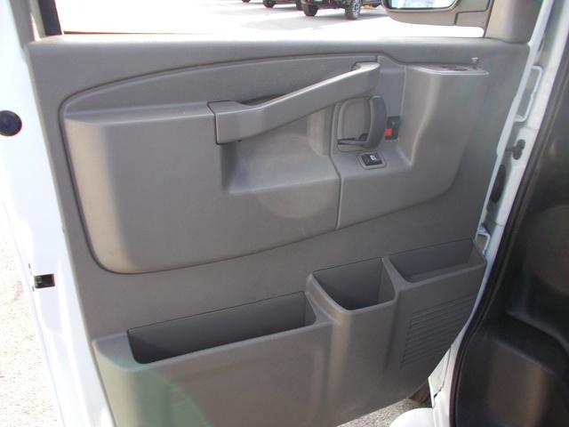 2022 Chevrolet Express Cargo 2500 Vehicle Photo in LOWELL, MA 01852-4336