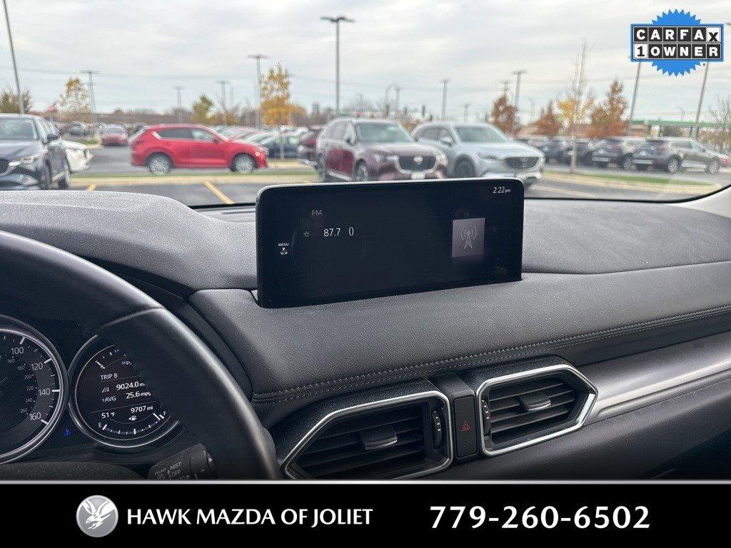 2023 Mazda CX-5 Vehicle Photo in Saint Charles, IL 60174