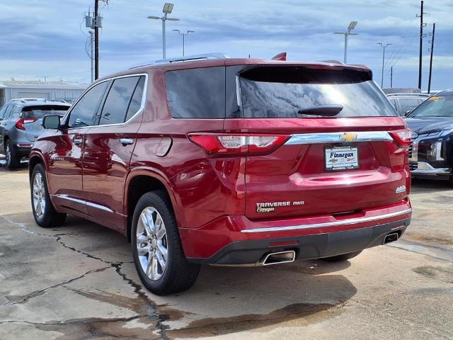 2020 Chevrolet Traverse Vehicle Photo in ROSENBERG, TX 77471-5675