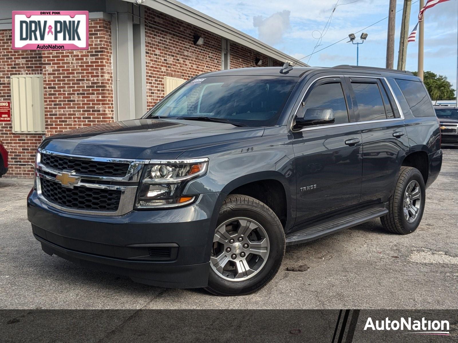 2019 Chevrolet Tahoe Vehicle Photo in MIAMI, FL 33134-2699