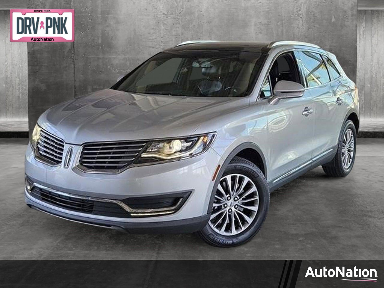 2017 Lincoln MKX Vehicle Photo in Henderson, NV 89014