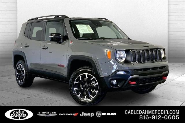 2023 Jeep Renegade Vehicle Photo in Kansas City, MO 64114