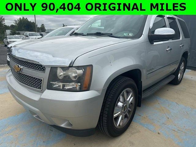 2010 Chevrolet Tahoe Vehicle Photo in TREVOSE, PA 19053-4984