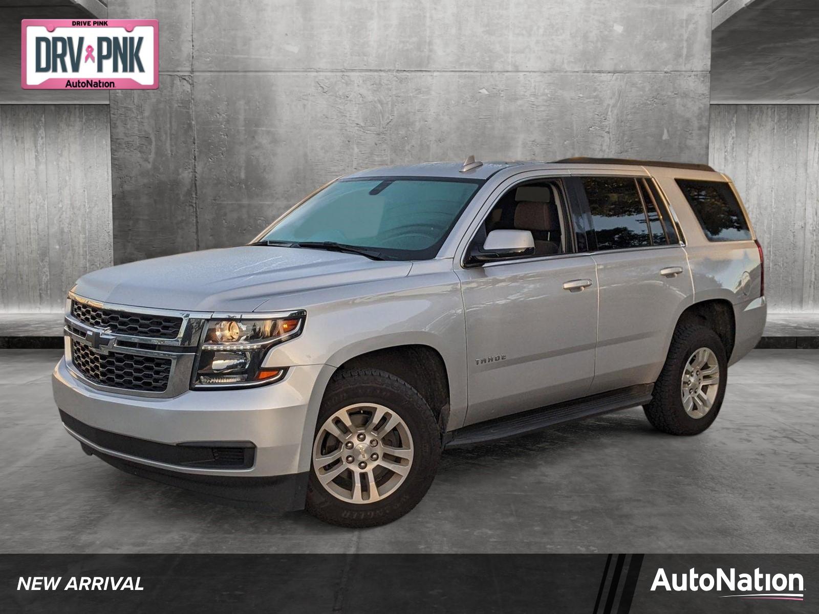 2020 Chevrolet Tahoe Vehicle Photo in PEMBROKE PINES, FL 33024-6534