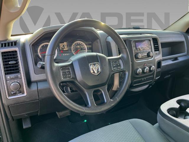 2016 Ram 1500 Vehicle Photo in Savannah, GA 31419