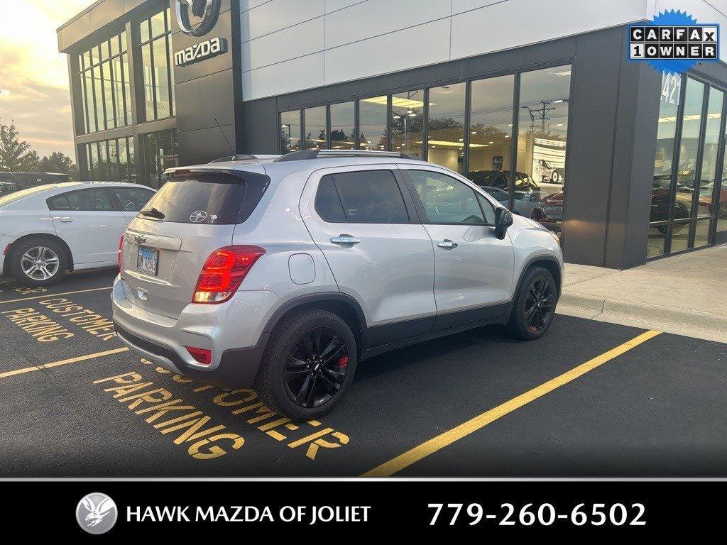 2018 Chevrolet Trax Vehicle Photo in Plainfield, IL 60586