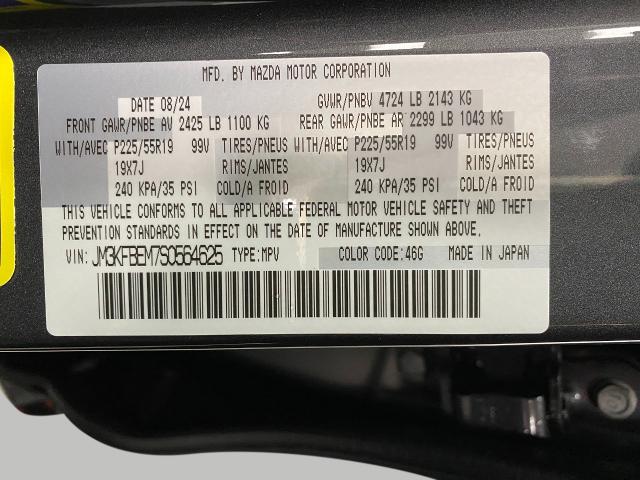 2025 Mazda CX-5 Vehicle Photo in Appleton, WI 54913