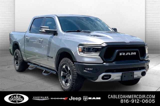 2021 Ram 1500 Vehicle Photo in Kansas City, MO 64114