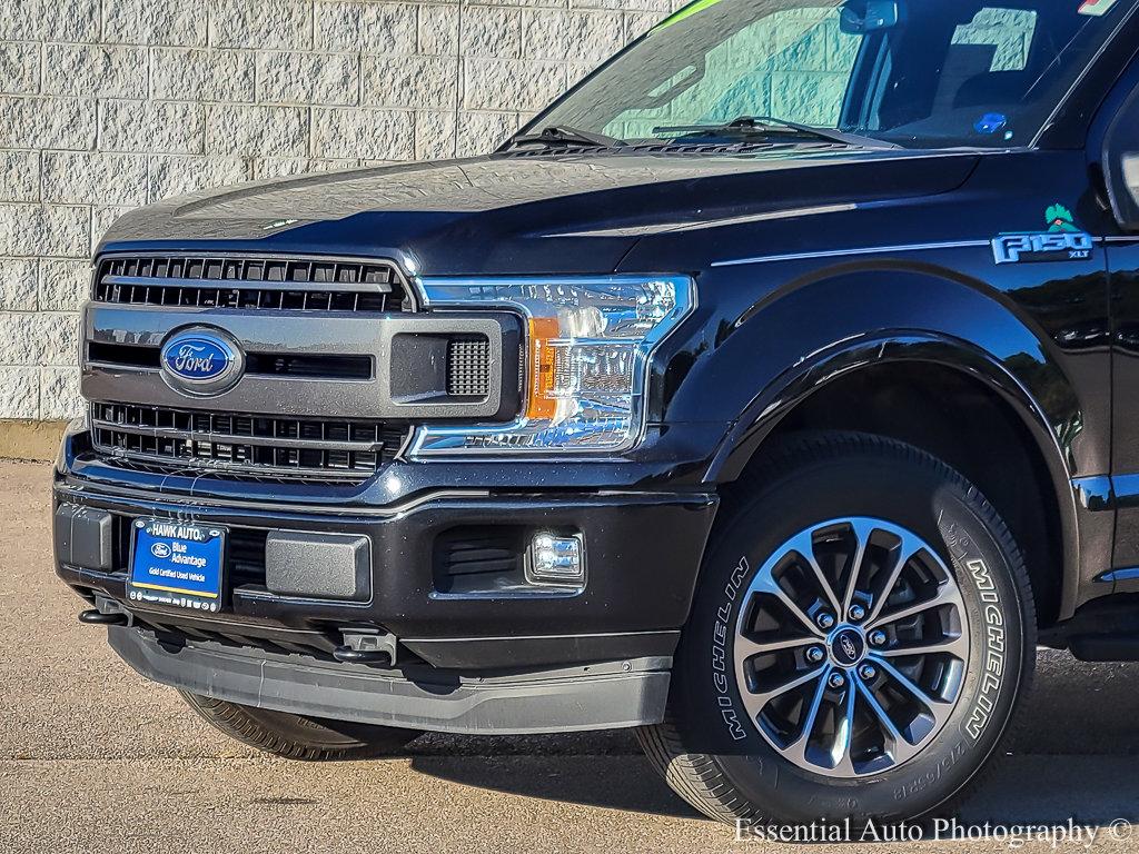 2020 Ford F-150 Vehicle Photo in Saint Charles, IL 60174