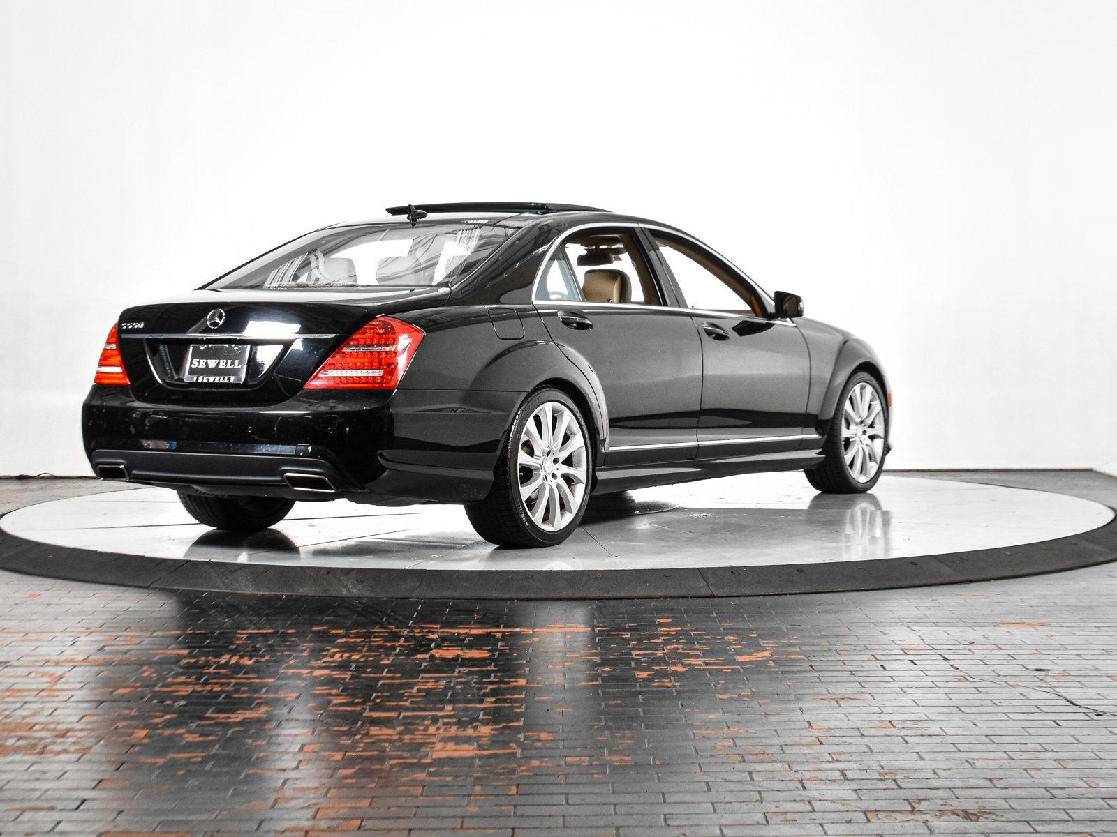 2013 Mercedes-Benz S-Class Vehicle Photo in DALLAS, TX 75235