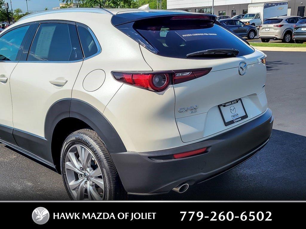 2023 Mazda CX-30 Vehicle Photo in Saint Charles, IL 60174