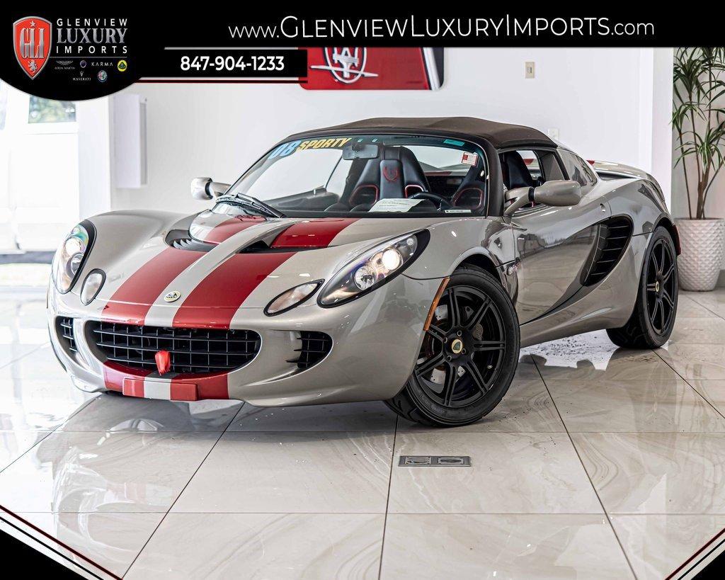 2008 Lotus Elise Vehicle Photo in Saint Charles, IL 60174