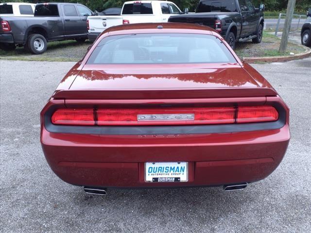 2014 Dodge Challenger Vehicle Photo in Bowie, MD 20716