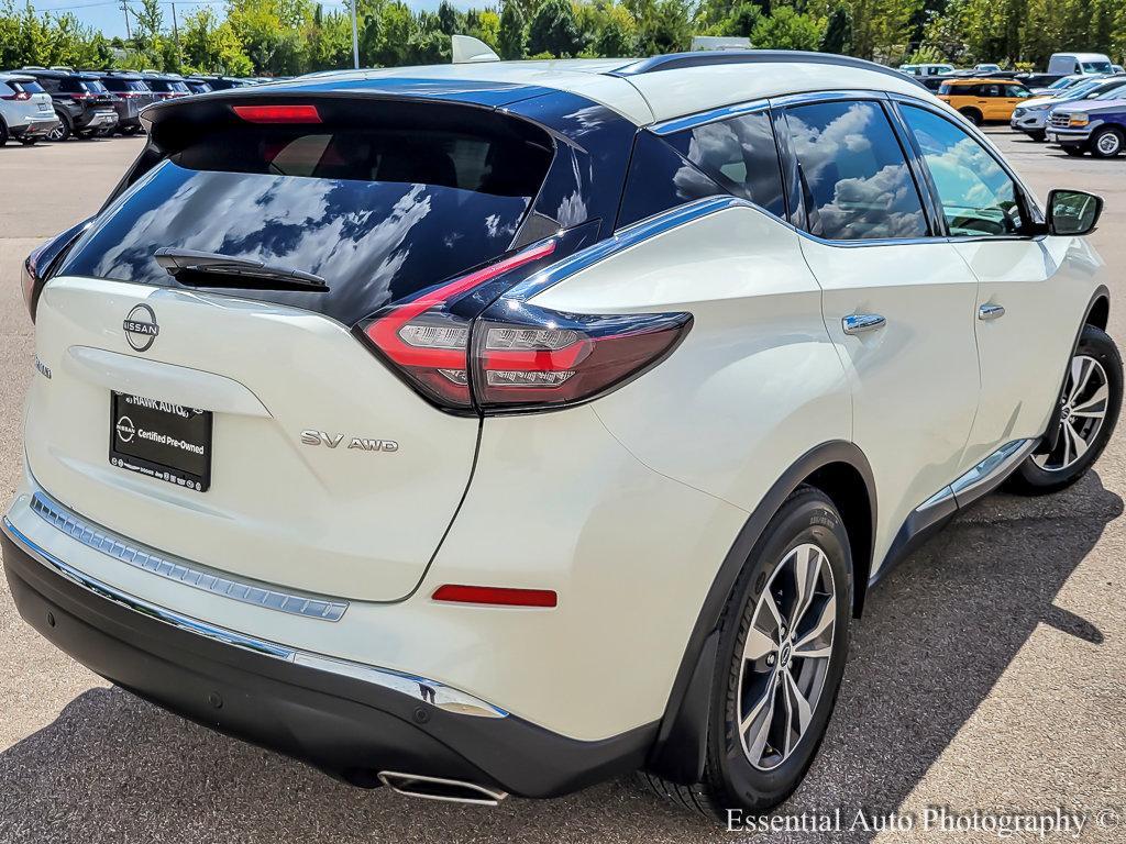 2023 Nissan Murano Vehicle Photo in Saint Charles, IL 60174