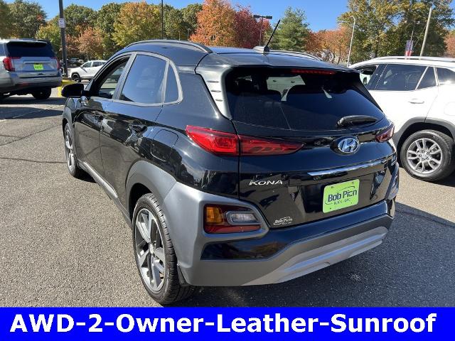 2018 Hyundai Kona Vehicle Photo in CHICOPEE, MA 01020-5001