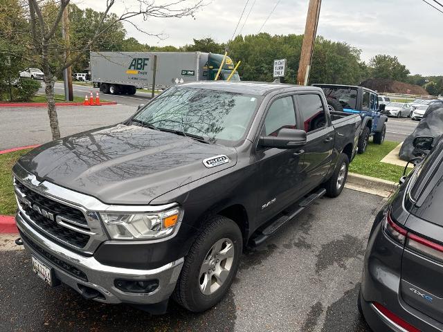 2023 Ram 1500 Vehicle Photo in Bowie, MD 20716