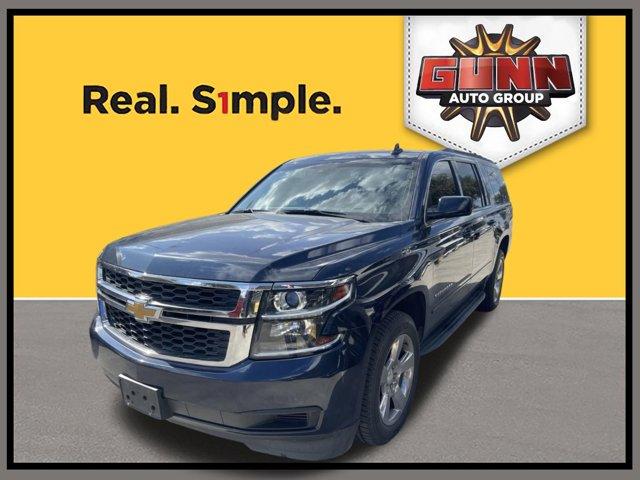 2018 Chevrolet Suburban Vehicle Photo in SELMA, TX 78154-1460