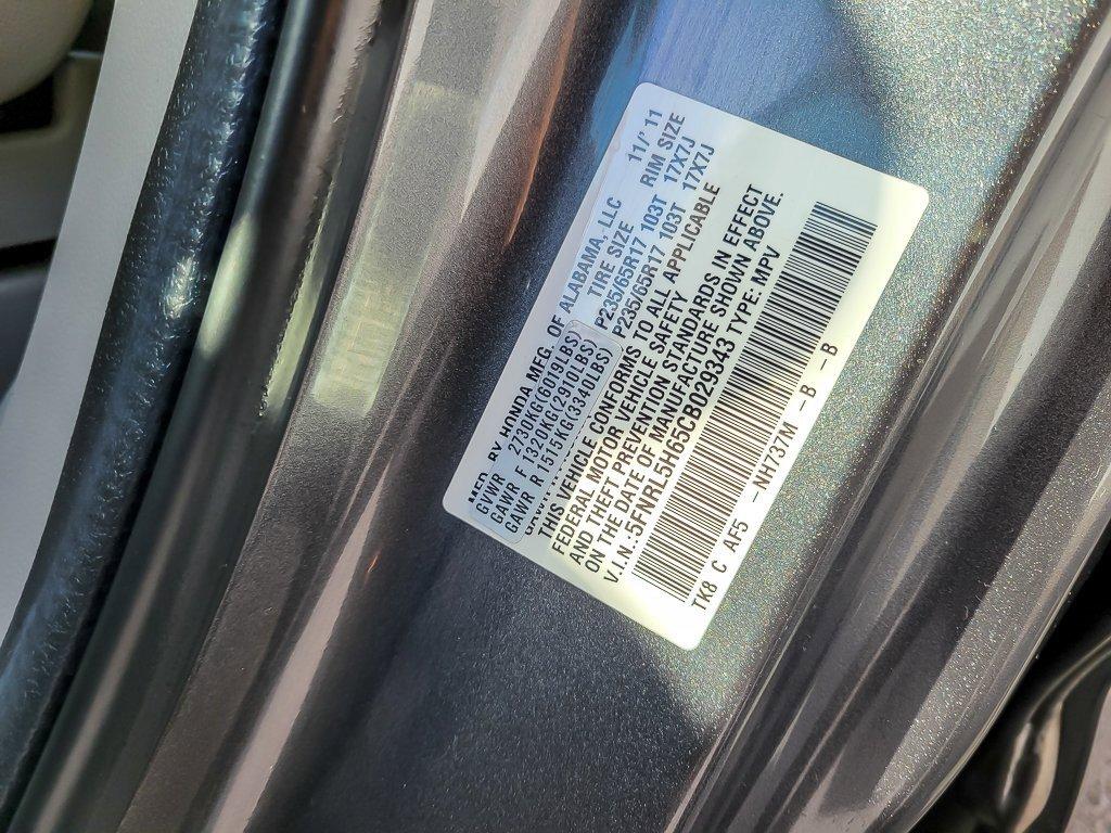 2012 Honda Odyssey Vehicle Photo in Plainfield, IL 60586