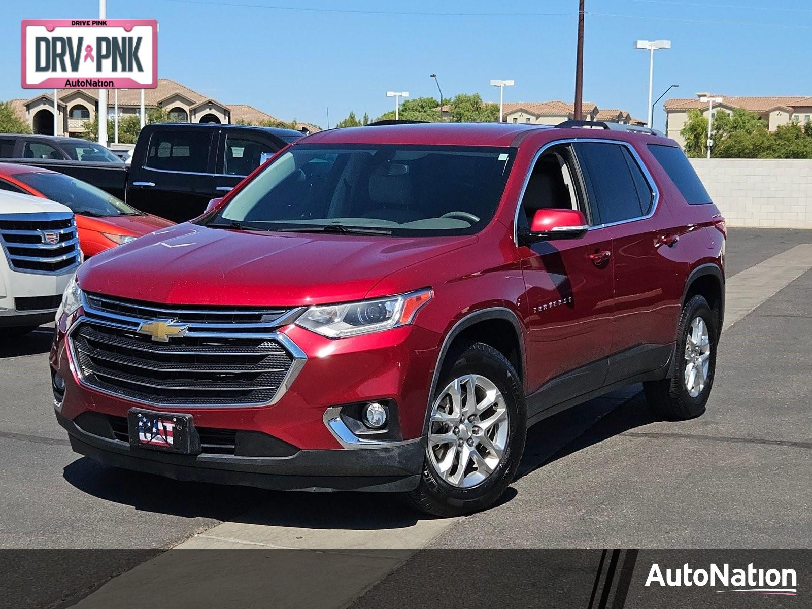 2018 Chevrolet Traverse Vehicle Photo in GILBERT, AZ 85297-0446