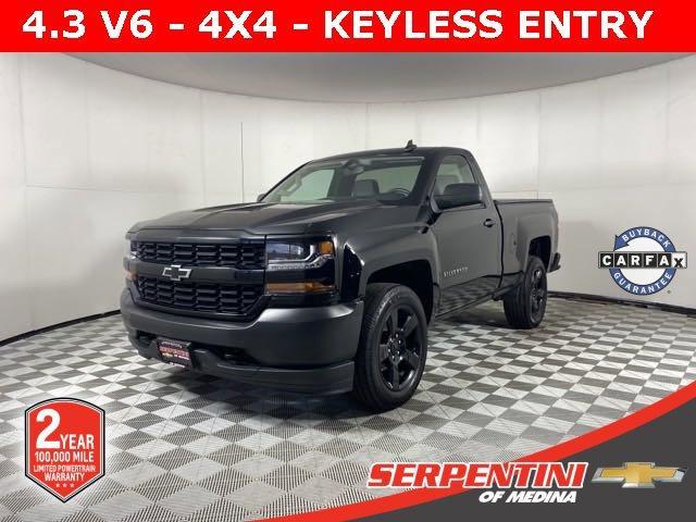 2017 Chevrolet Silverado 1500 Vehicle Photo in MEDINA, OH 44256-9001