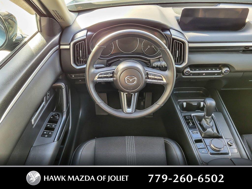 2023 Mazda CX-50 Vehicle Photo in Saint Charles, IL 60174