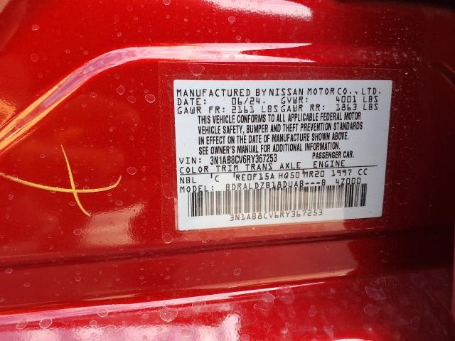 2024 Nissan Sentra Vehicle Photo in Oshkosh, WI 54904