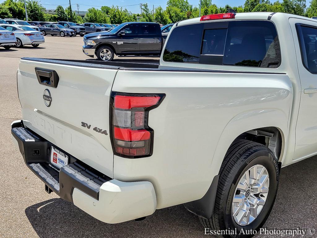 2023 Nissan Frontier Vehicle Photo in Plainfield, IL 60586