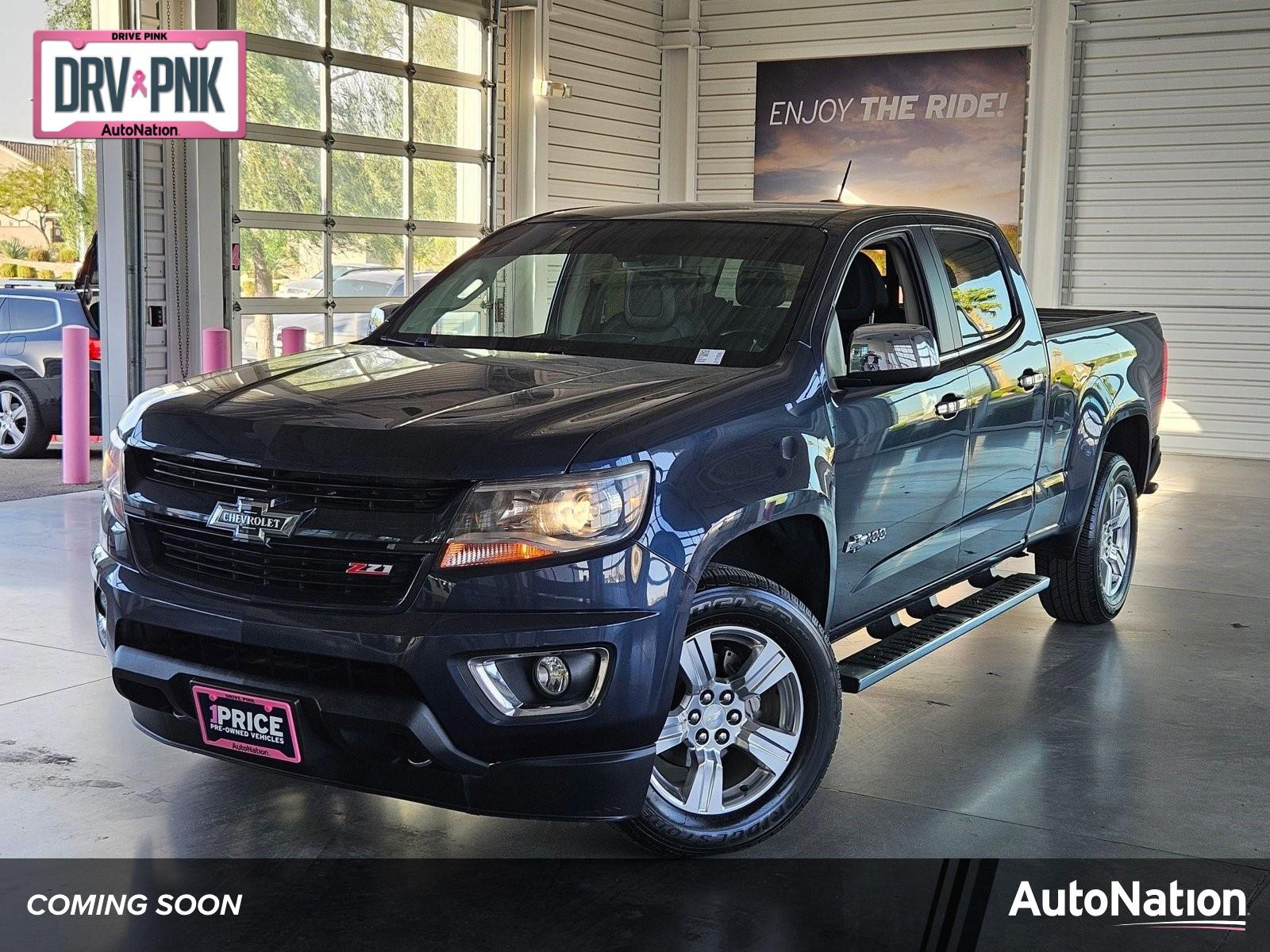 2018 Chevrolet Colorado Vehicle Photo in Henderson, NV 89014