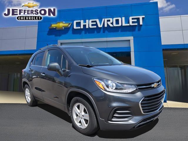 2020 Chevrolet Trax Vehicle Photo in DETROIT, MI 48207-4102