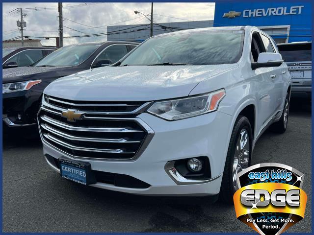 2021 Chevrolet Traverse Vehicle Photo in FREEPORT, NY 11520-3923