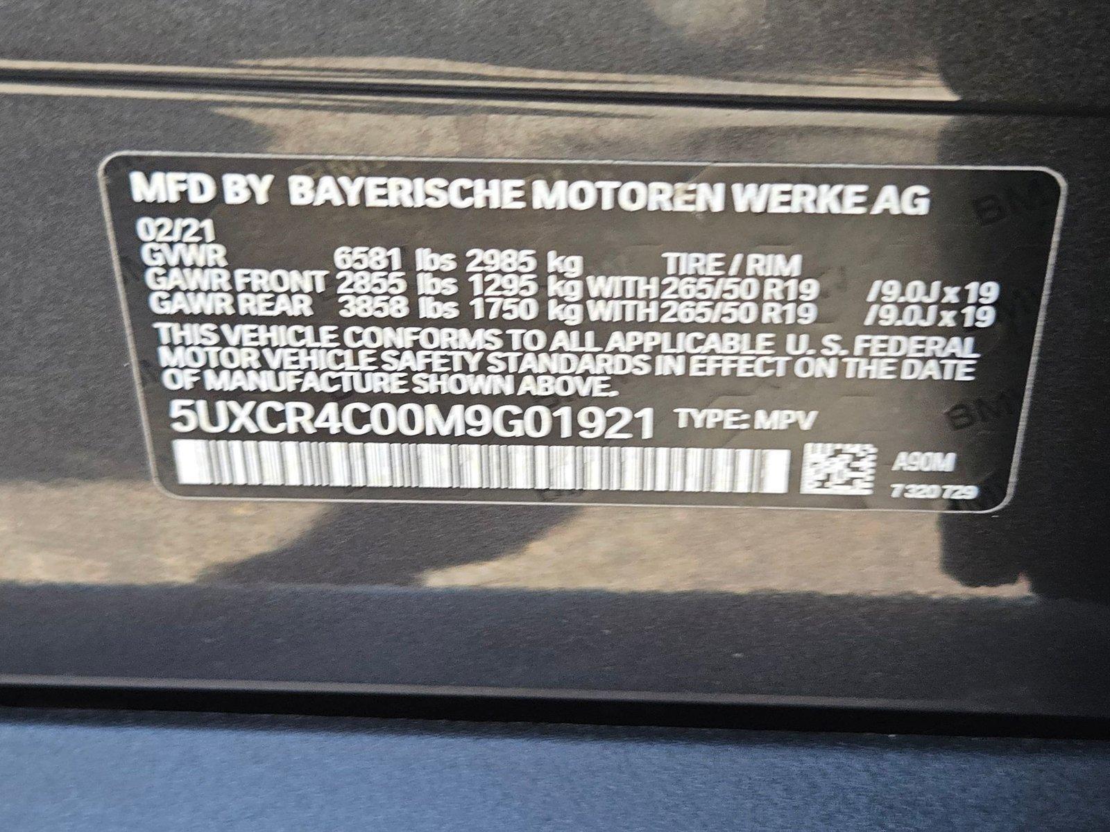 2021 BMW X5 Vehicle Photo in GILBERT, AZ 85297-0446