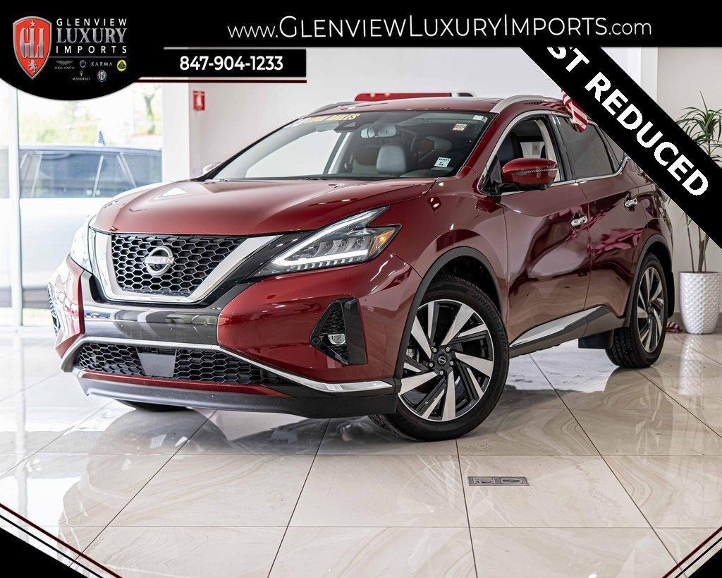 2023 Nissan Murano Vehicle Photo in Plainfield, IL 60586