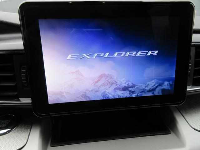 2022 Ford Explorer Vehicle Photo in ELYRIA, OH 44035-6349