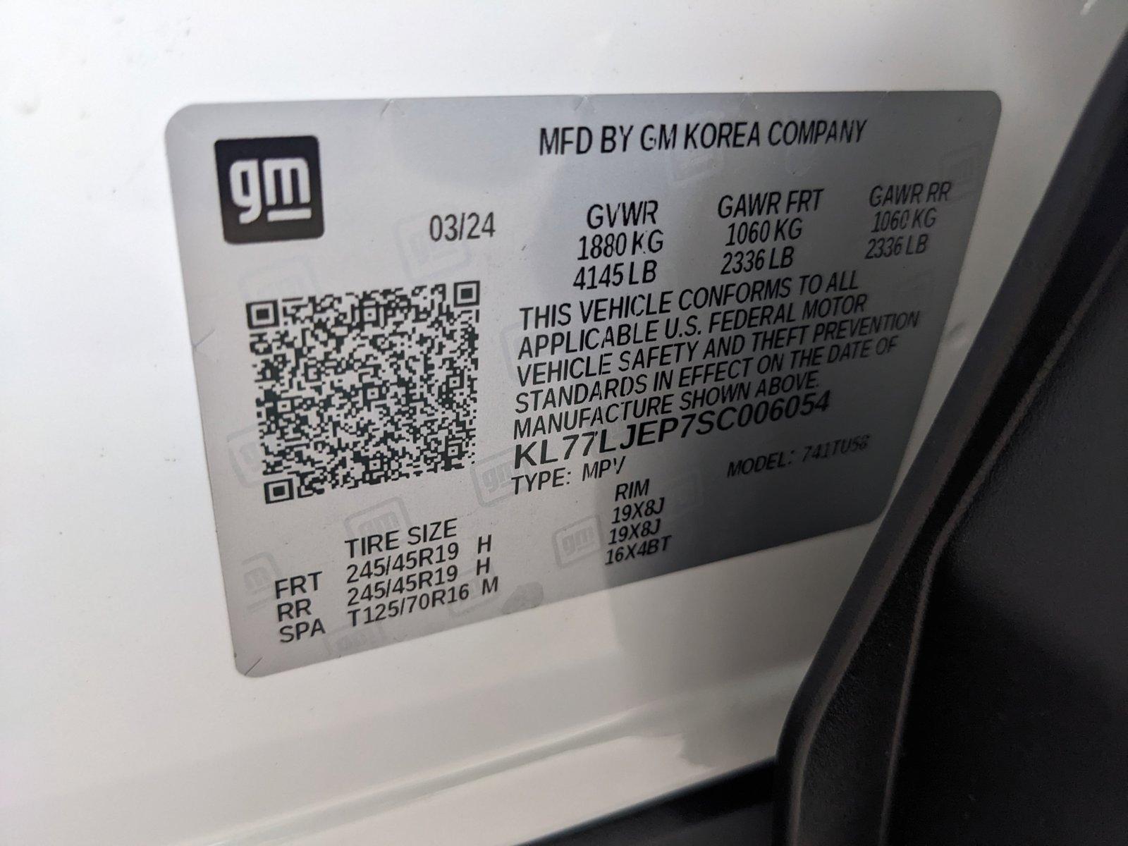 2025 Chevrolet Trax Vehicle Photo in HOUSTON, TX 77034-5009