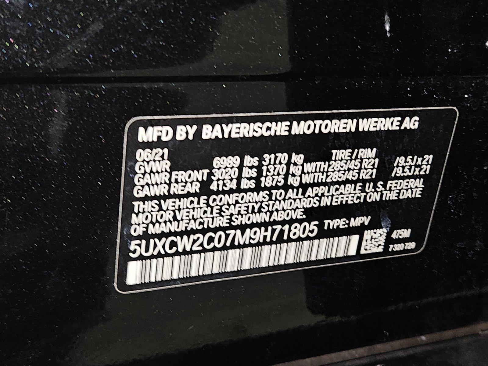 2021 BMW X7 xDrive40i Vehicle Photo in Fort Lauderdale, FL 33316