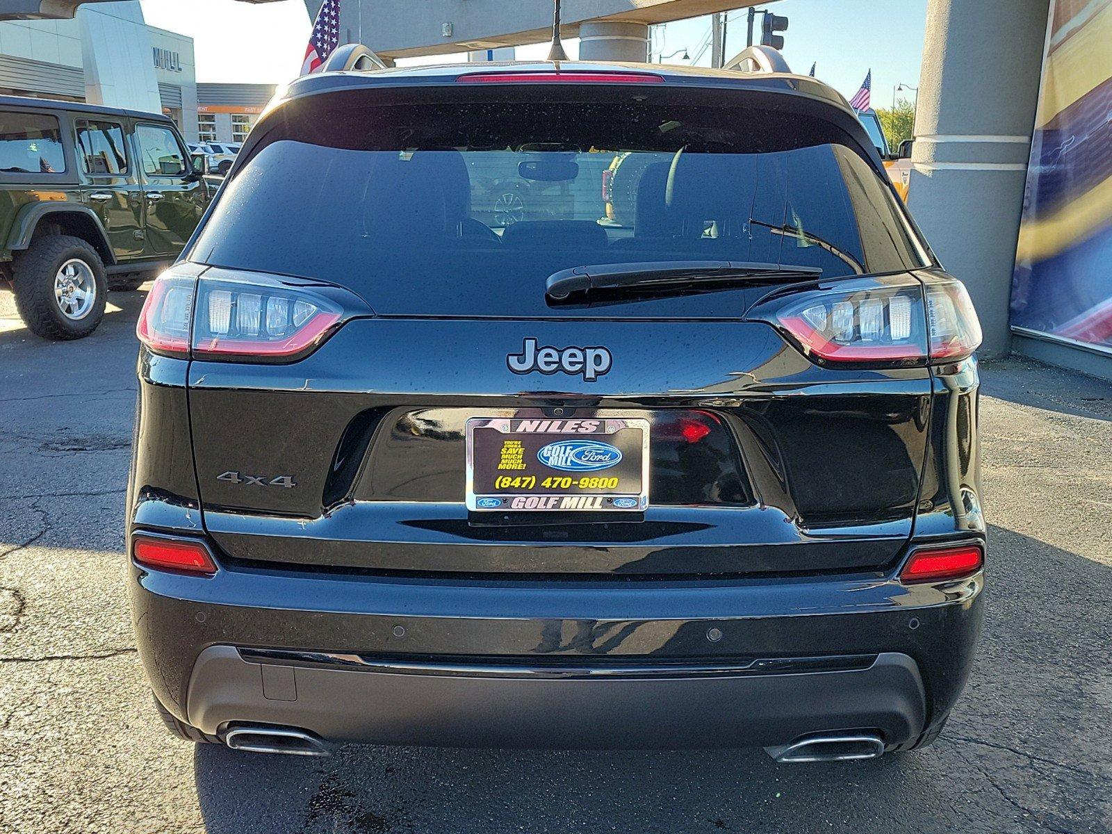 2020 Jeep Cherokee Vehicle Photo in Plainfield, IL 60586