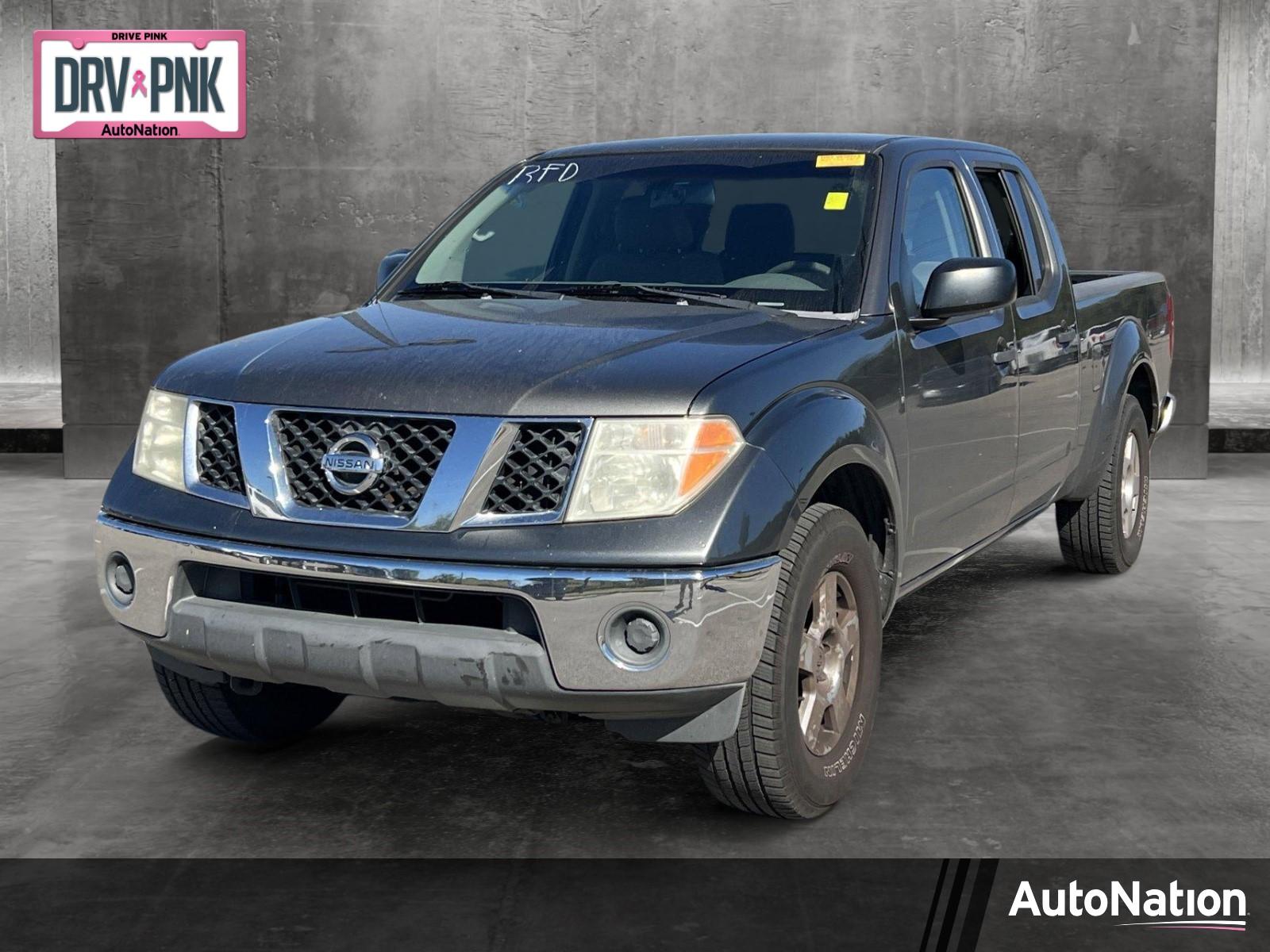 2008 Nissan Frontier Vehicle Photo in Memphis, TN 38125