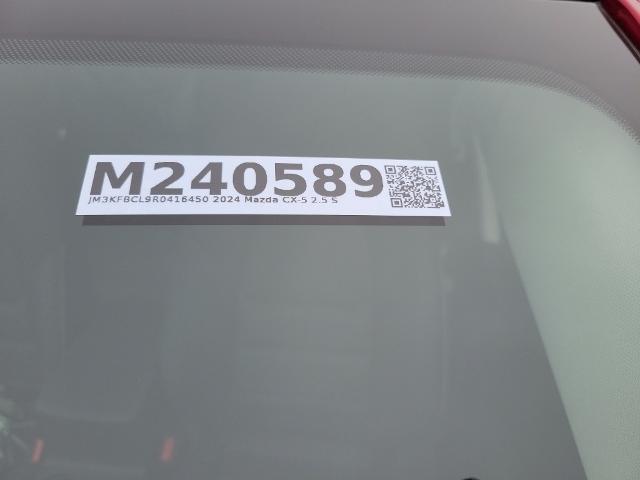 2024 Mazda CX-5 Vehicle Photo in Plainfield, IL 60586
