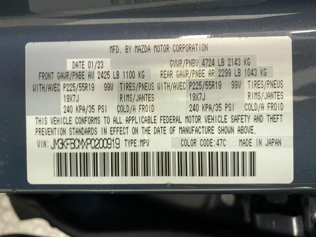 2023 Mazda CX-5 Vehicle Photo in Appleton, WI 54913