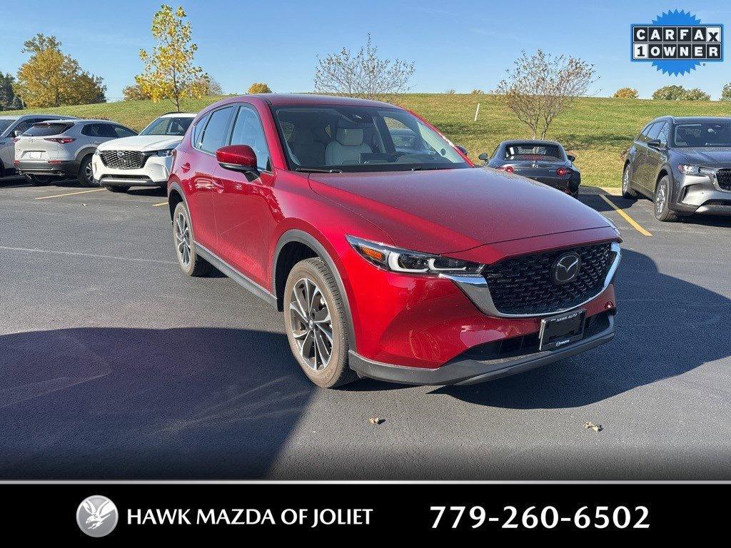 2023 Mazda CX-5 Vehicle Photo in Saint Charles, IL 60174