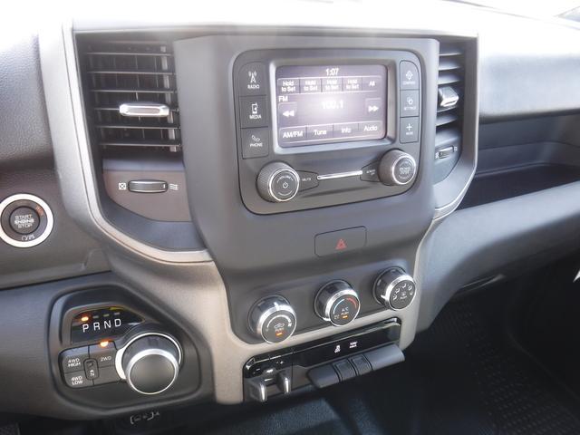 2022 Ram 2500 Vehicle Photo in JASPER, GA 30143-8655